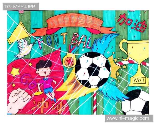 足球明星创意画作展现他们的激情与风采，艺术与运动的完美结合